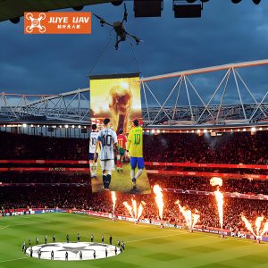 Drone LED Screen Show - Holographic Display Outdoor Digital Moving Poster High-Resolution Magic Carpet Drone Performance Outdoor Holographic Display & Digital Magic Carpet Performances