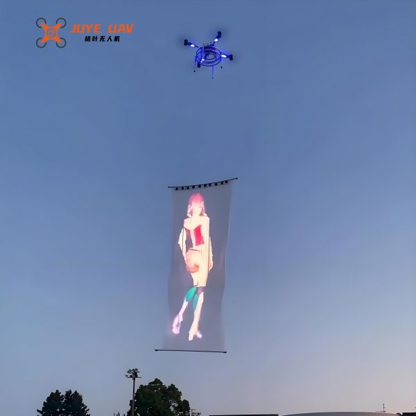 Drone LED Screen Show - Holographic Display Outdoor Digital Moving Poster High-Resolution Magic Carpet Drone Performance Outdoor Holographic Display & Digital Magic Carpet Performances - Image 4