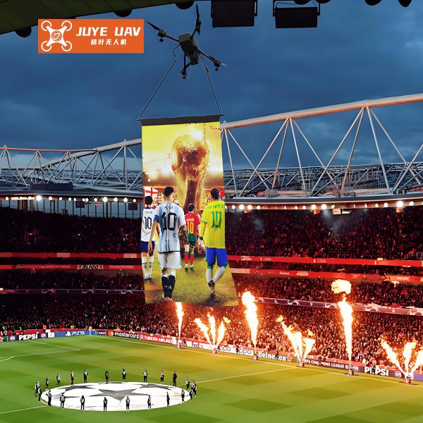 Drone LED Screen Show - Holographic Display Outdoor Digital Moving Poster High-Resolution Magic Carpet Drone Performance Outdoor Holographic Display & Digital Magic Carpet Performances