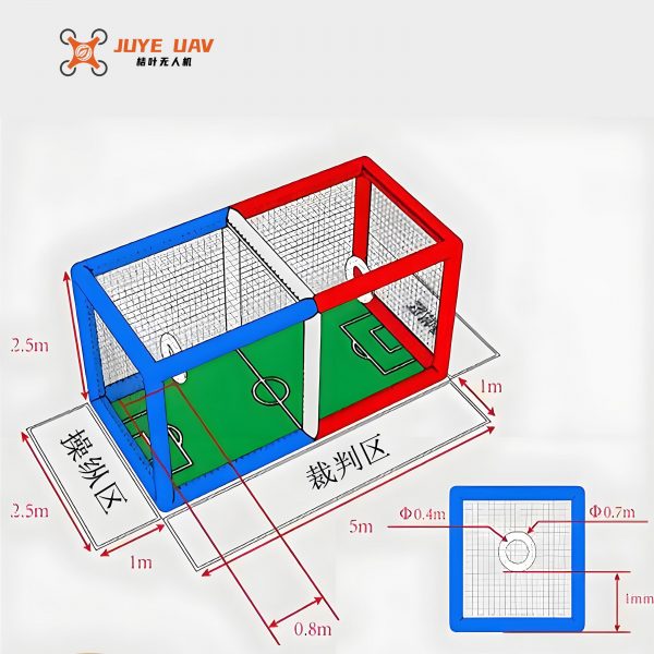 Pro Inflatable Drone Arena - Bestseller Windproof Racing Track for Drone Pilot Training & Sports Competition - Image 2